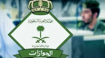 صدمة مدوية للمغتربين.. السعودية تعلن عن وجود تعديلات في رسوم تجديد الإقامة بداية من هذا الموعد!!