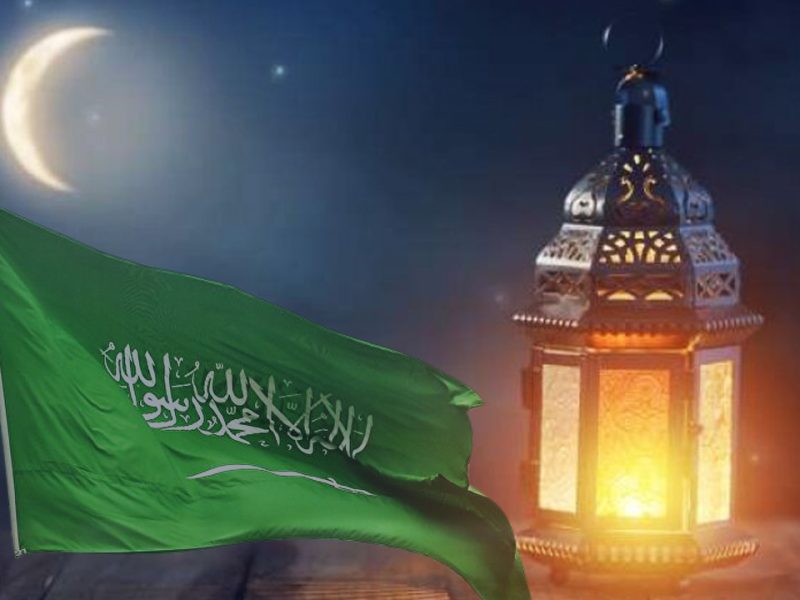 “العد التنازلي بدأ”.. متى موعد شهر رمضان في السعودية؟ 1446/2025