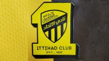 الاتحاد يعلن عن غياب أحد لاعبيه بشكل رسمي بسبب إصابته داخل منزله