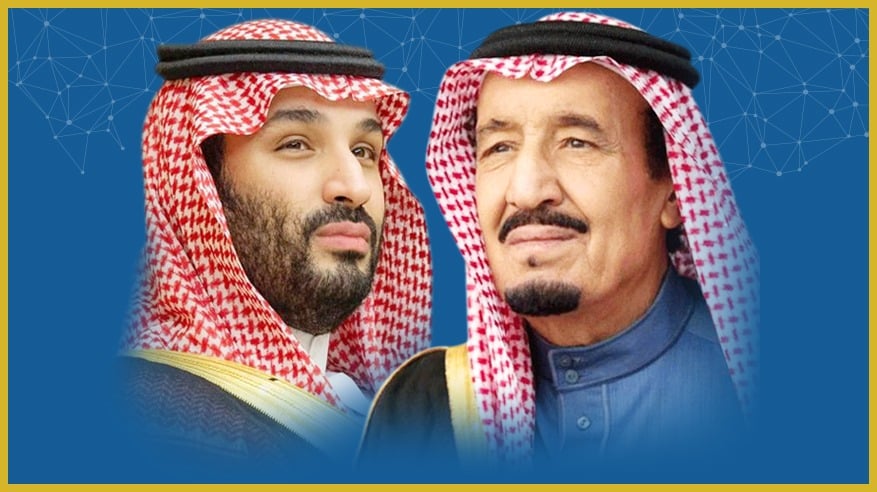 الملك سلمان وولي العهد يوجهان التهاني لرئيس تونس بمناسبة المناسبة الخاصة